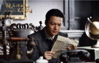 云岫传奇电视剧,江湖风云再起，爱恨情仇交织